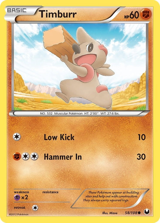 Image for Timburr (58/108) (Dark Explorers) - Pokemon