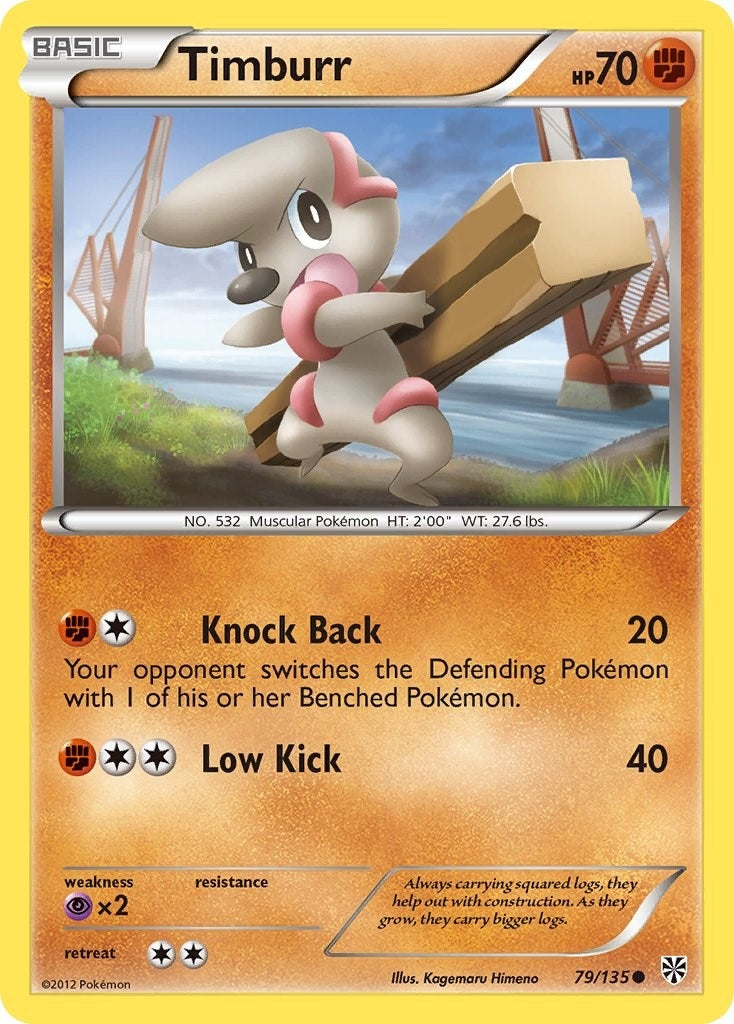 Image for Timburr (79/135) (Plasma Storm) - Pokemon
