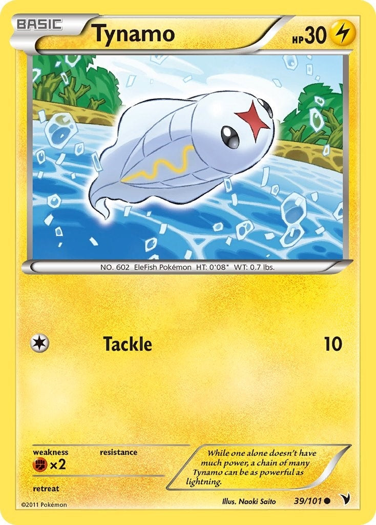 Image for Tynamo (39) (39/101) (Noble Victories) - Pokemon