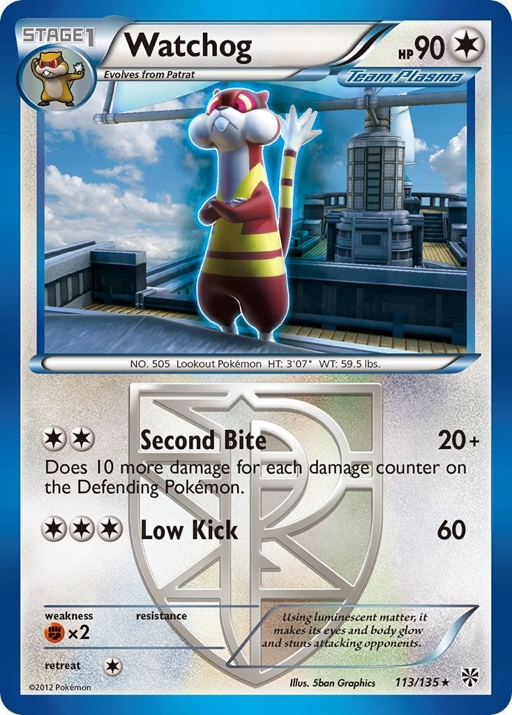 Image for Watchog (Team Plasma) (113) (113/135) (Plasma Storm) - Pokemon