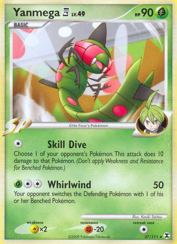 Image for Yanmega E4 (37/111) (Rising Rivals) - Pokemon