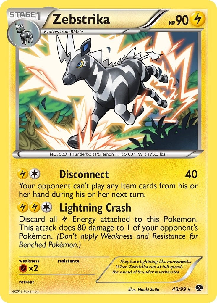 Image for Zebstrika (48/99) (Next Destinies) - Pokemon