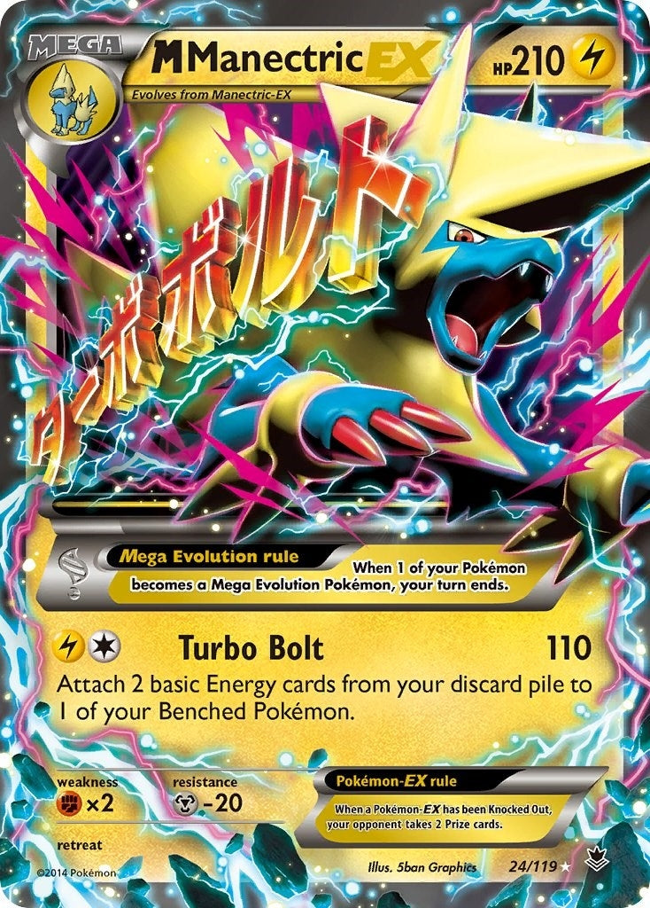 Image for M Manectric EX (24/119) (XY - Phantom Forces) - Pokemon
