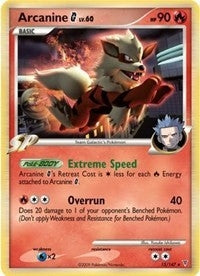 Image for Arcanine G (015/147) (Deck Exclusives) - Pokemon