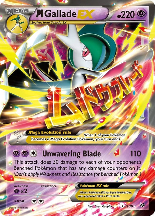 Image for M Gallade EX (35/108) (XY - Roaring Skies) - Pokemon