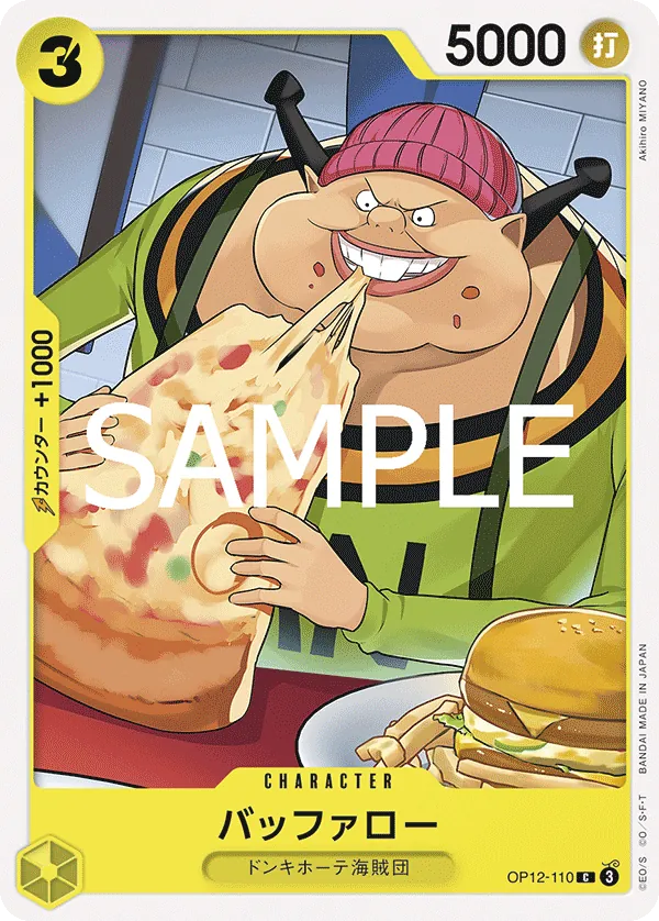 Image for Buffalo (OP12-110) (Legacy of the Master Release Event Cards) - One Piece Japanese
