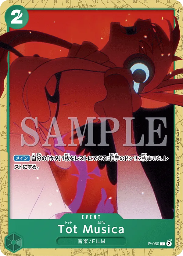 Image for Tot Musica (Starter Deck 11: Uta Deck Battle) (P-060) (One Piece Promotion Cards) (OP-PR) - One Piece Japanese