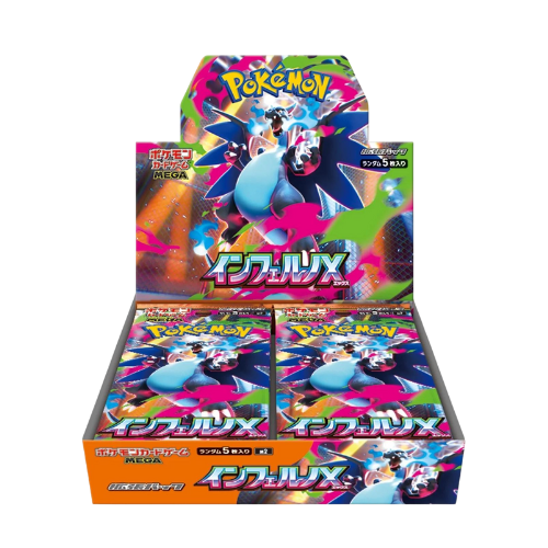 Inferno X Booster Box