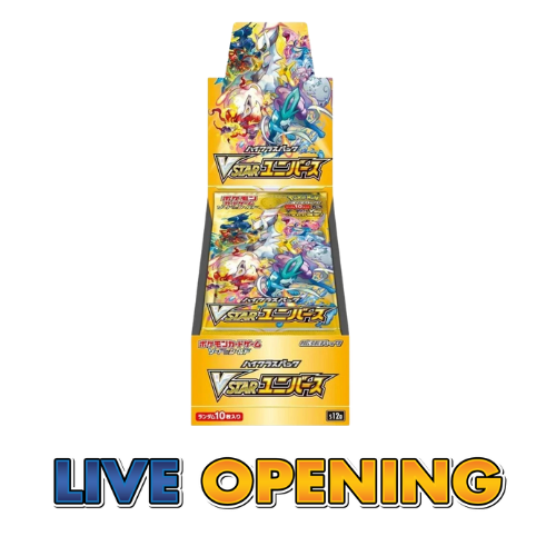 Japanese VStar Universe S12A - Booster Box (Live)