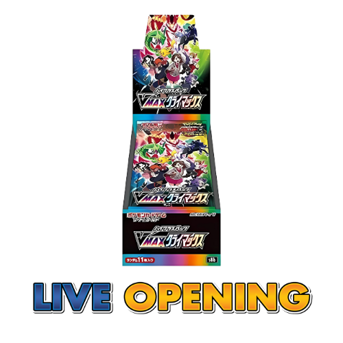 Japanese Vmax Climax S8B - Booster Box (Live)