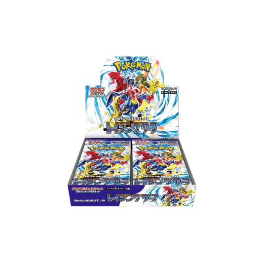 Raging Surf Booster Box