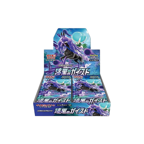Jet-Black Spirit Booster Box