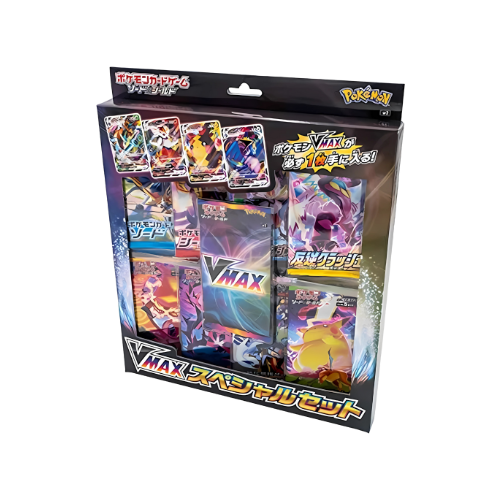 Pokemon Card Game Sword & Shield VMAX Special Set