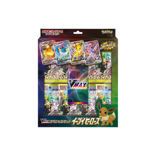 Eevee Heroes VMAX Special Set