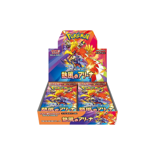 Heat Wave Arena SV9a - Booster Box