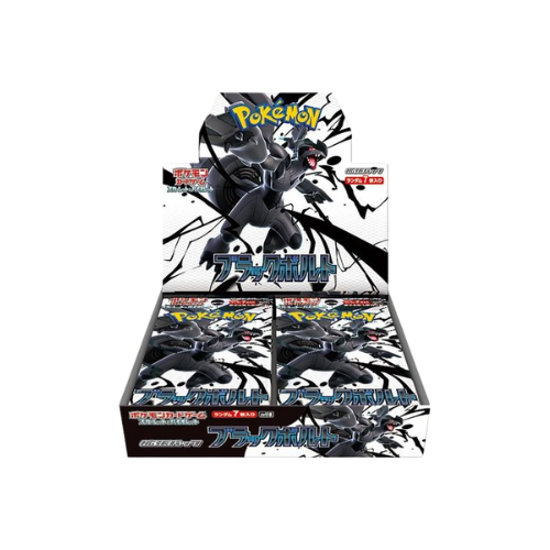 Japanese Black Bolt SV11B - Booster Box