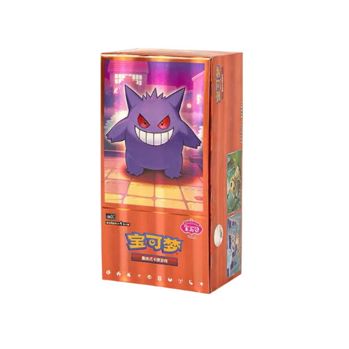Pokemon TCG: Gem Vol.3 "Gengar" Booster Pack (S-Chinese)