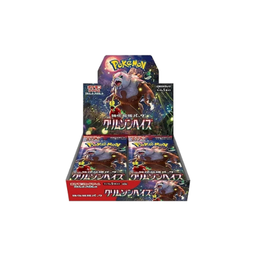 Crimson Haze Booster Box