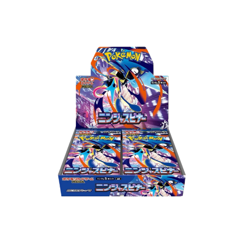 Ninja Spinner Booster Box