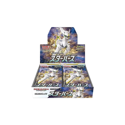 Star Birth Booster Box