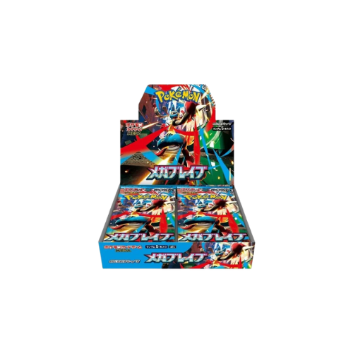 Mega Brave Booster Box