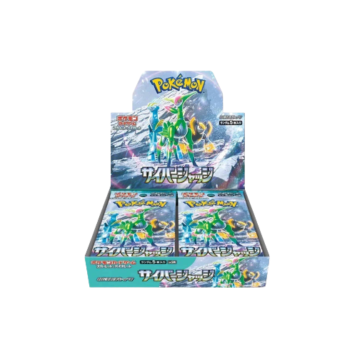 Cyber Judge Booster Box