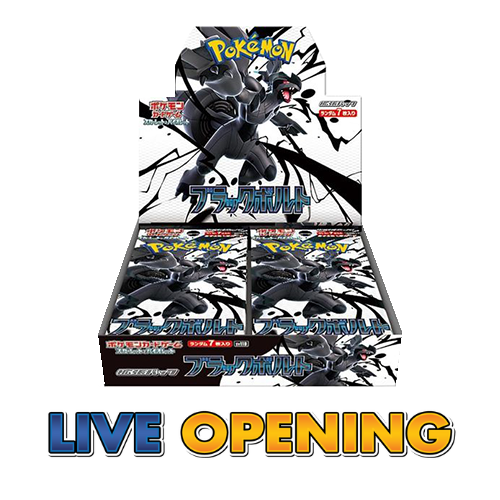 Black bolt  SV11B Booster Box - Japanese Pokémon TCG (Live)