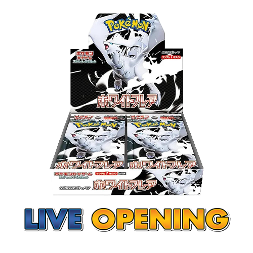 White Flare SV11W Booster Box - Japanese Pokémon TCG (Live)