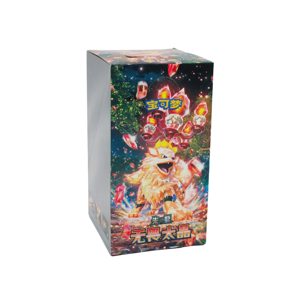 Pokemon TCG: Fearless Terastal CSV3C - Chinese