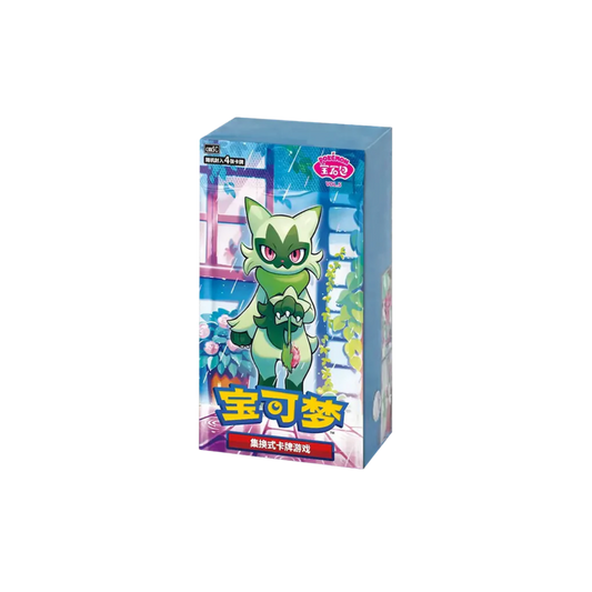Pokemon TCG: Gem 5 Booster Box - (S-Chinese)