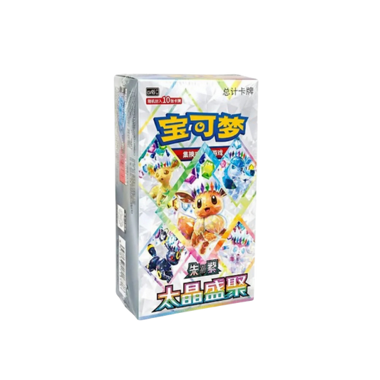 Crystal Grand Gathering Booster Box (Simplified Chinese)