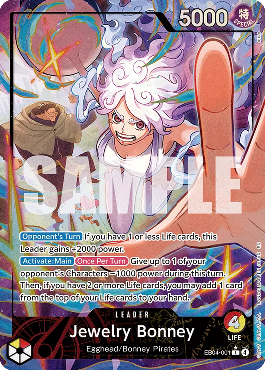 Jewelry Bonney (EB04-001) (Alternate Art) (EB04-001) (Adventure on Kami's Island)