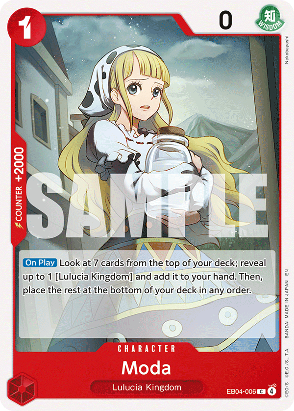 Moda (EB04-006) (Adventure on Kami's Island)