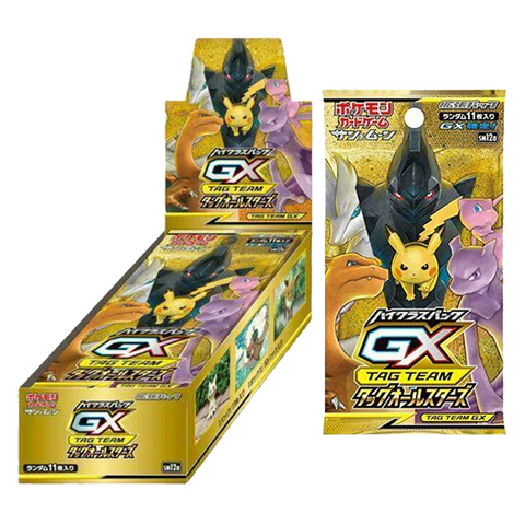 Tag All Stars Japanese Booster Box