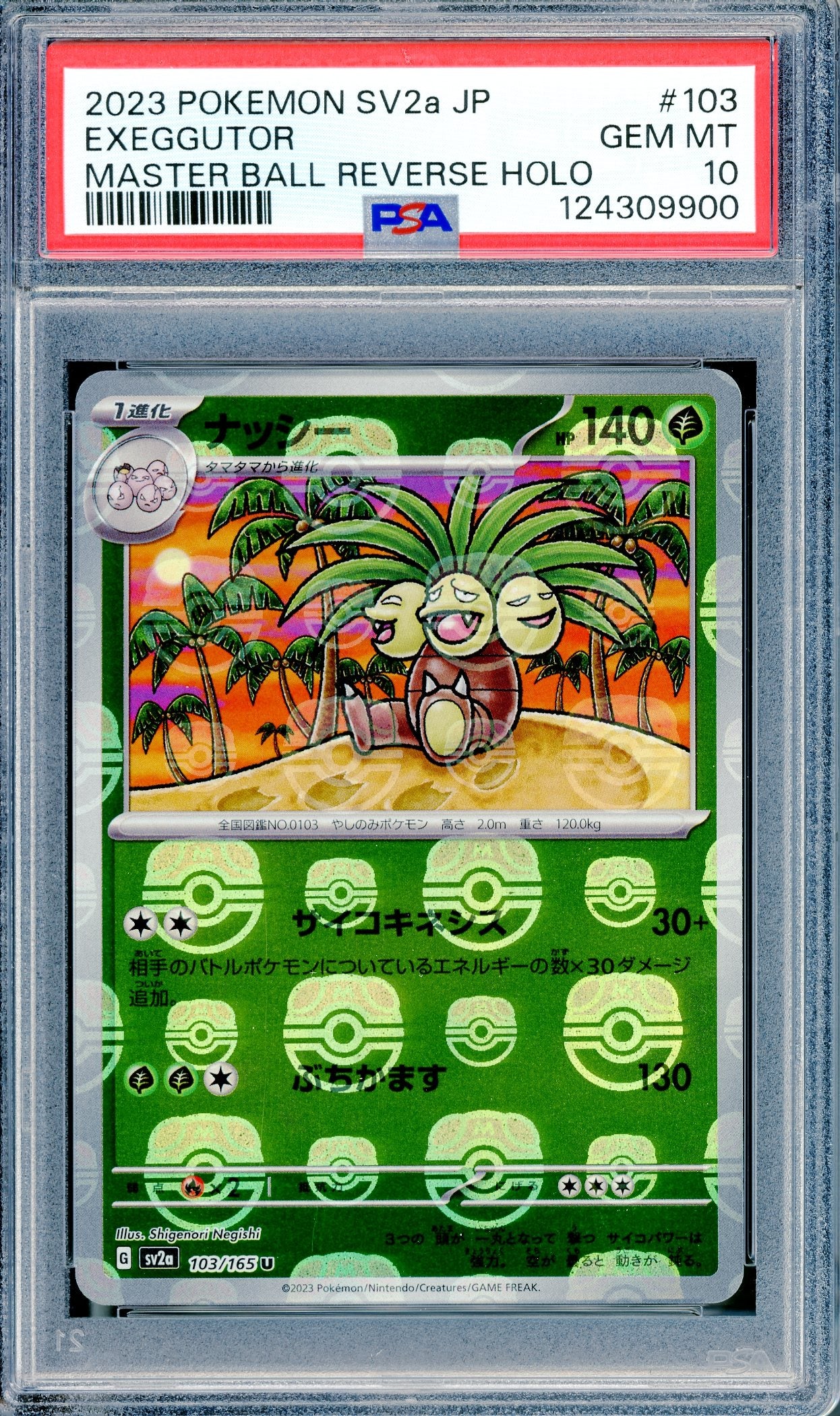 PSA 10 Exeggutor Master Ball Reverse Holofoil (103/165) [Pokemon Japanese 151]