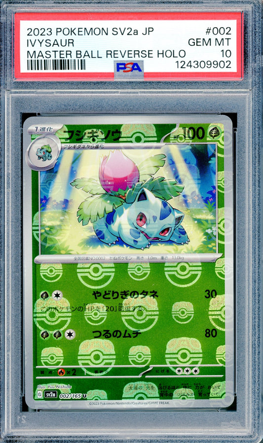PSA 10 Ivysaur Master Ball Reverse Holofoil (002/165) [Pokemon Japanese 151]