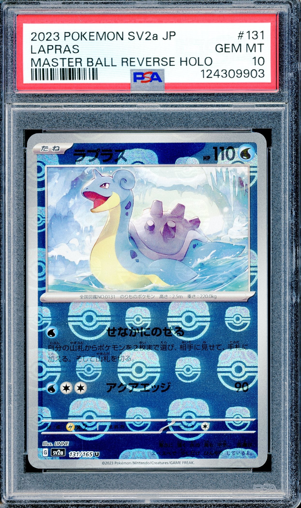 PSA 10 Lapras master Ball Reverse Holo (131/165) [Pokemon Scarlet & Violet 151]