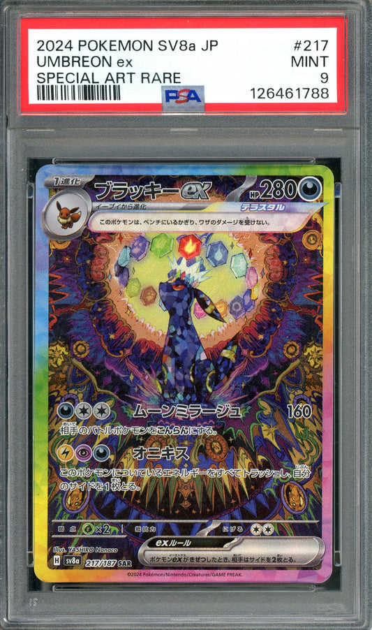 PSA 9 Umbreon ex (217/187) [Terastal Festival EX]