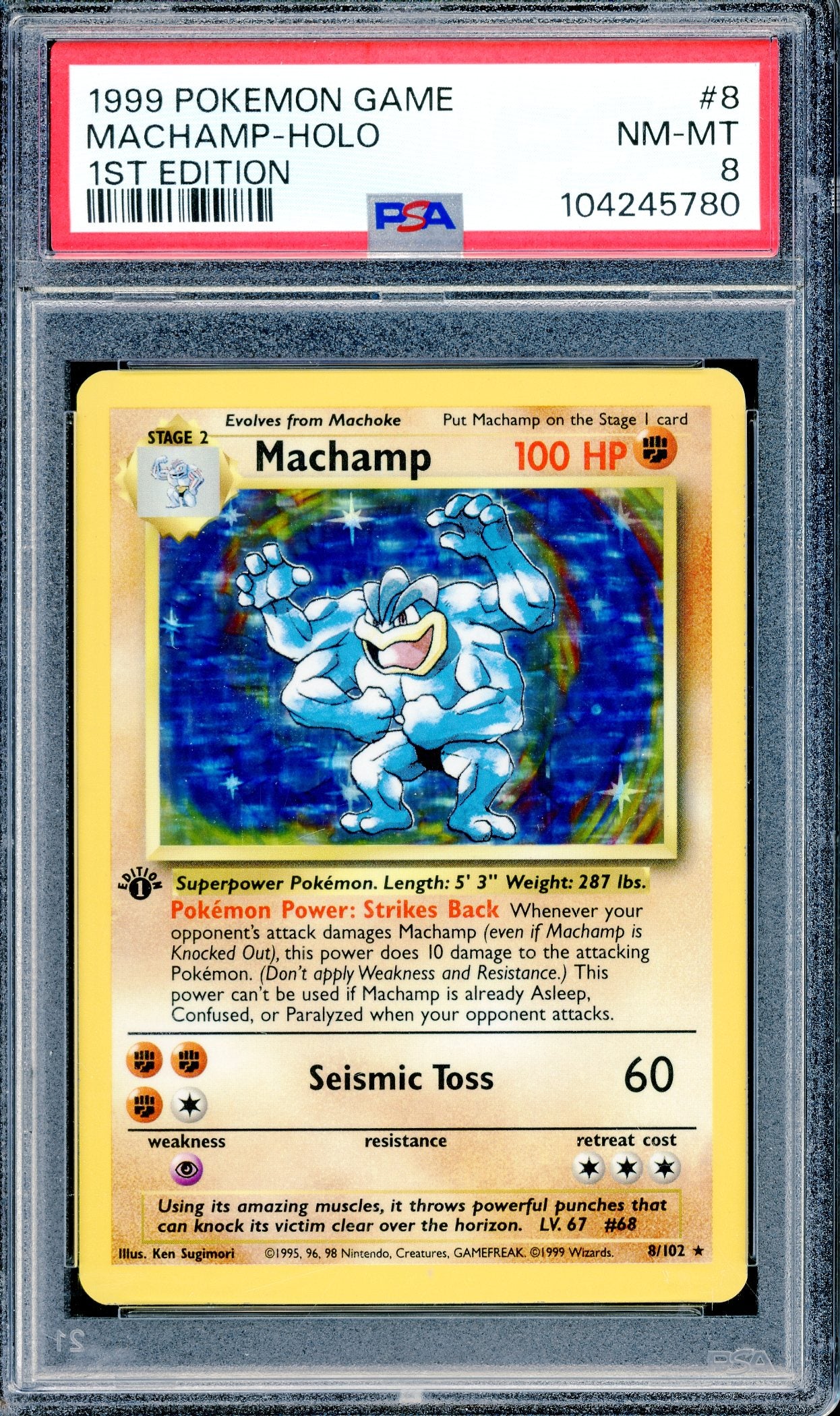 PSA 8 Machamp - Holo (8/102) [Pokemon Base Set 1st Edition]