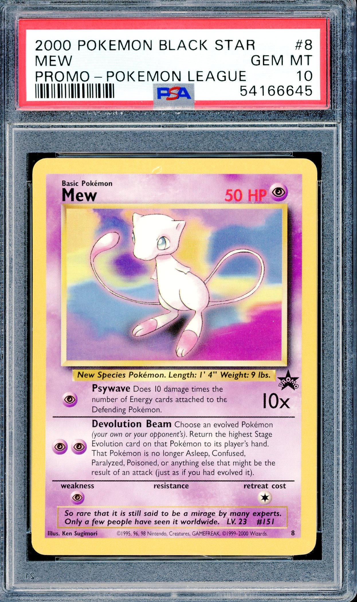 PSA 10 Mew (8) [Pokemon Black Star]