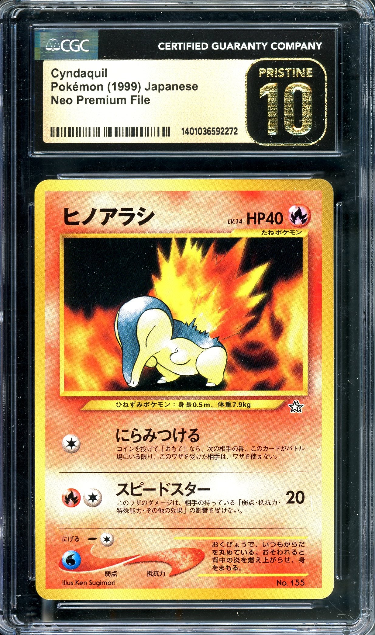 CGC 10 Cyndaquil (#155) [Pokemon Japanese 1999 Neo Premium file]