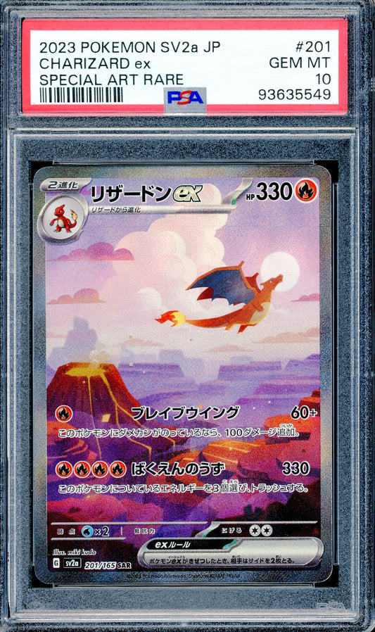 PSA 10 Charizard ex SIR (201/165) [Pokemon 151: Japanese]