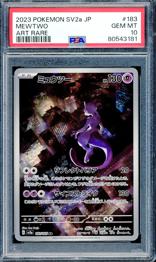 PSA 10 Mewtwo (183/165)[Pokemon Scarlet & Violet: 151 Japanese]