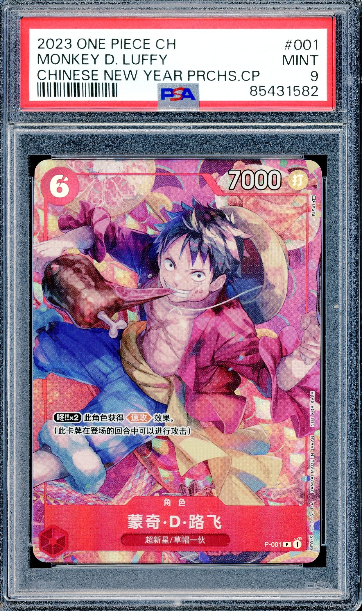 PSA 9 Monkey D. Luffy (P-001) [One PIece Chinese New Year Promo]