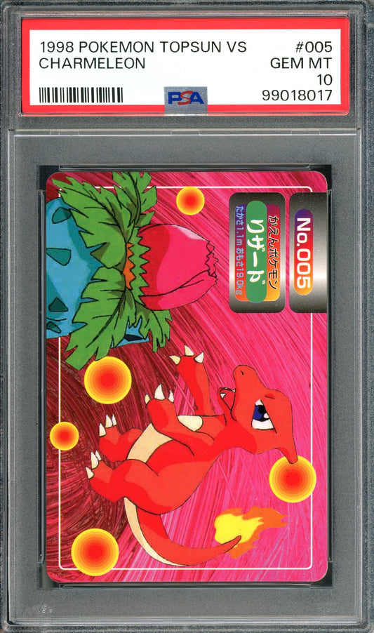 PSA 10 Charlemeon No. 005 [Pokemon Topsun]