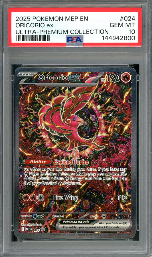 PSA 10 Oricorio EX (024) [Pokemon Black Star Promo]
