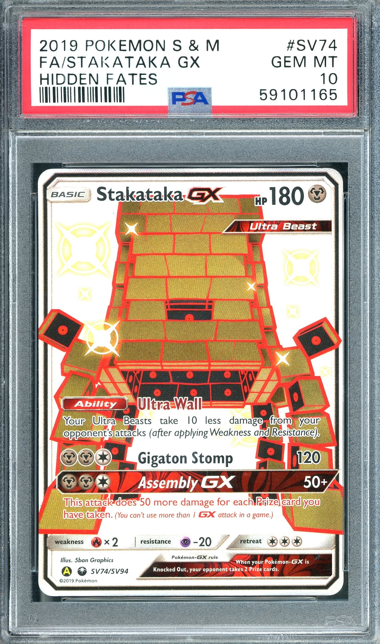 PSA 10 Stakataka GX (74/SV94) [Sun & Moon: Hidden Fates]