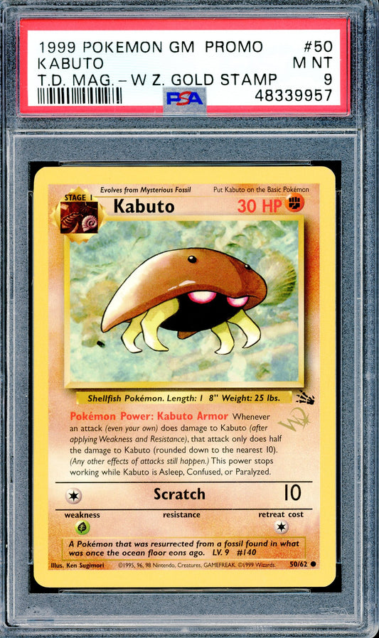 PSA 9 Kabuto (50/62) [Pokemon GM Promo]