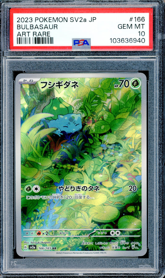 PSA 10 Bulbasaur (166/165) [Pokemon Scarlet & Violet Japanese: 151]