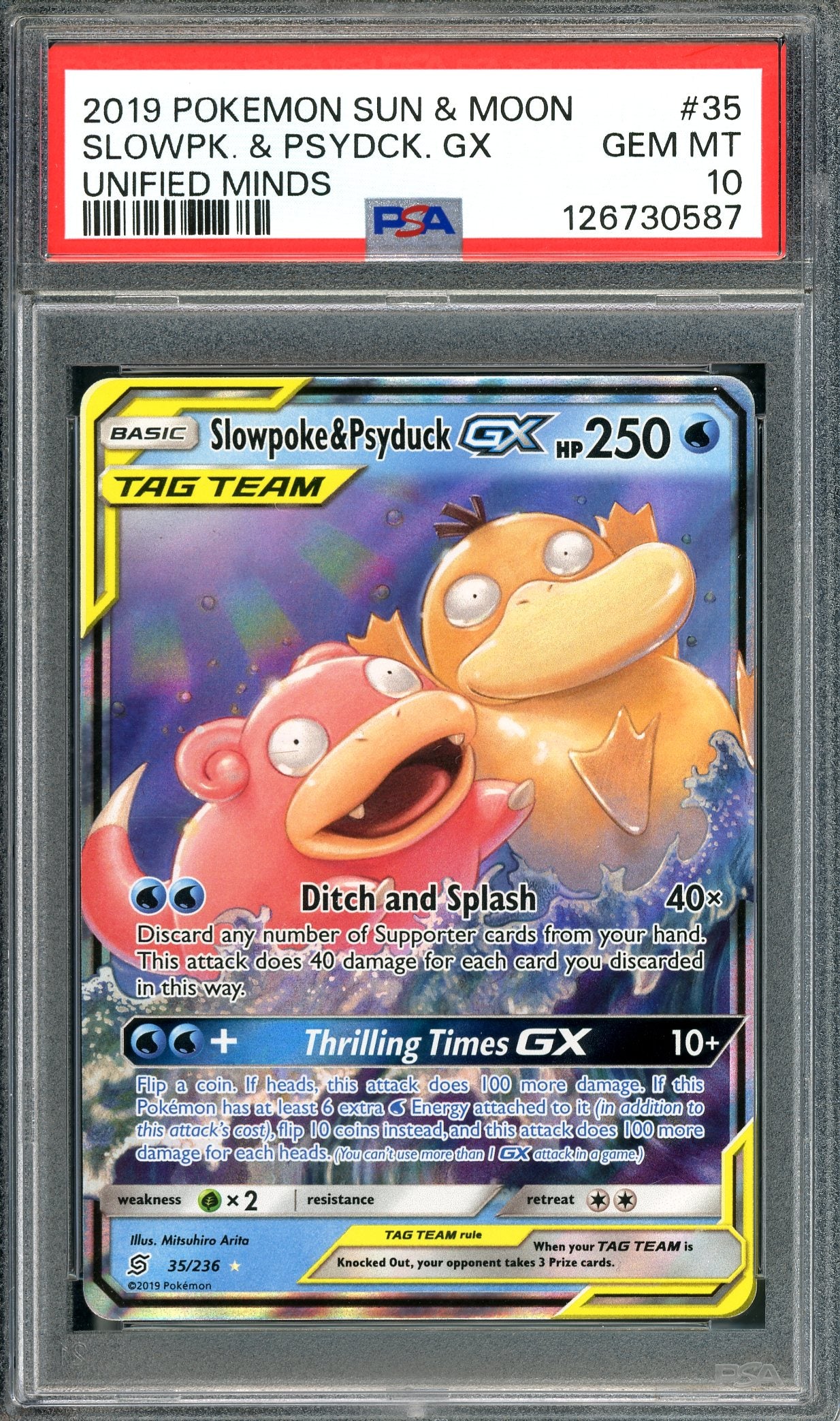 PSA 10 Slowpoke & Psyduck GX (35/236) [Pokemon Sun & Moon Unified Minds]